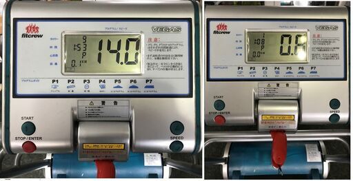 家庭用100V 業務用クラス 大型ランニングマシン ランニングエリアサイズ（130CM＊40CM）手渡し歓迎（無料配達あり）ランニングマシン トレッドミル 手渡し歓迎（名古屋市東区）