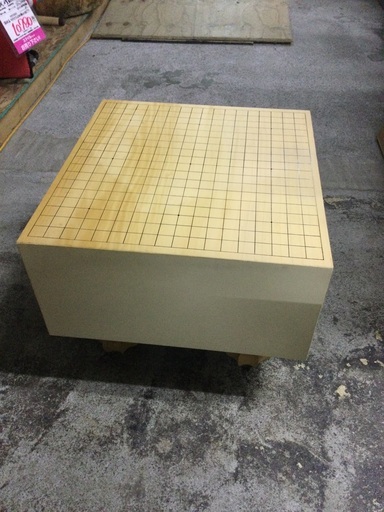 【店頭お渡し】　未使用品　囲碁　碁盤　6寸　覆付き　¥17,380(税込）