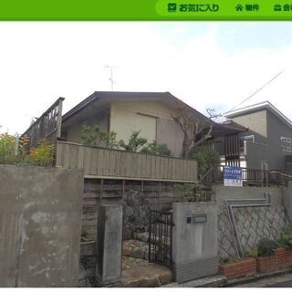 大津市南郷貸家(平屋)　6.8万円　初期費用無料