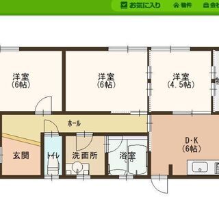 大津市南郷貸家(平屋)　6.8万円　初期費用無料 - 不動産