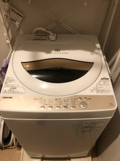 【取引決定】東芝　全自動電気洗濯機　AW-5G8