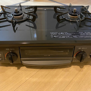 グリル付きガスコンロ（ほぼ新品未使用）
