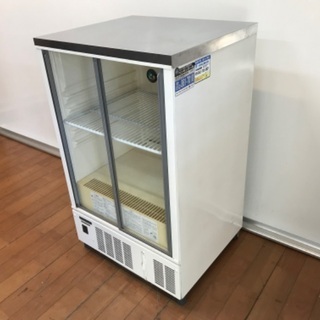 ホシザキ 小形 冷蔵ショーケース SSB-63CL1 156L 冷蔵庫 ビール瓶 厨房