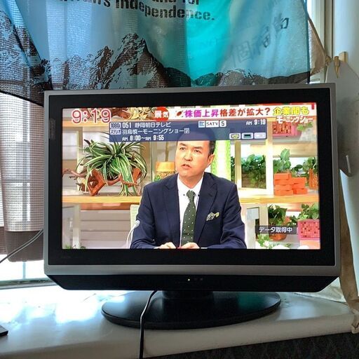 テレビ　SANYO液晶テレビ  26インチ 売ります