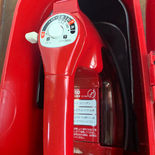 日本製　アイロン　セット　National  ケース付き　のり付けかんたん　スプレーの画像