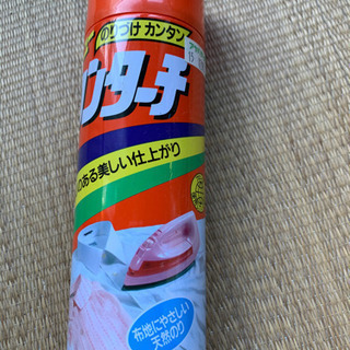 日本製　アイロン　セット　National  ケース付き　のり付けかんたん　スプレーの画像