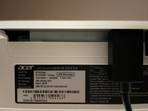 acer ET322QKwmiipx モニター　箱付き