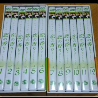 韓ドラの『恋の香り』の画像