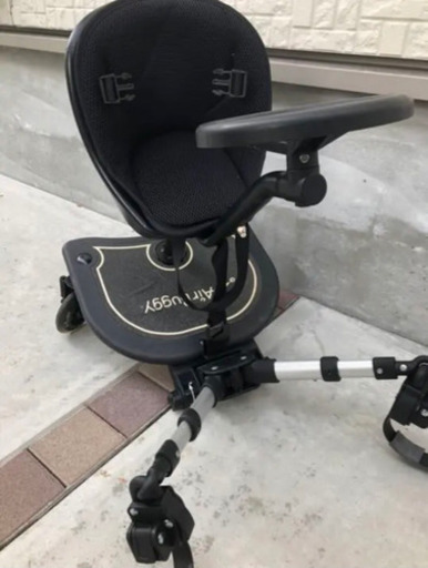 エアバギー  2wayボード