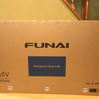 新品　FUNAI FL-65UP5000 フナイ　HDD内蔵　 65型　4K 液晶テレビ