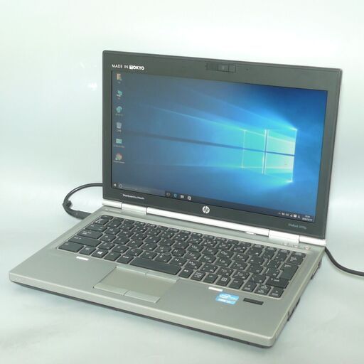 ☆おすすめスペック☆ 2020年製 第10世代Corei5 Lenovo F04