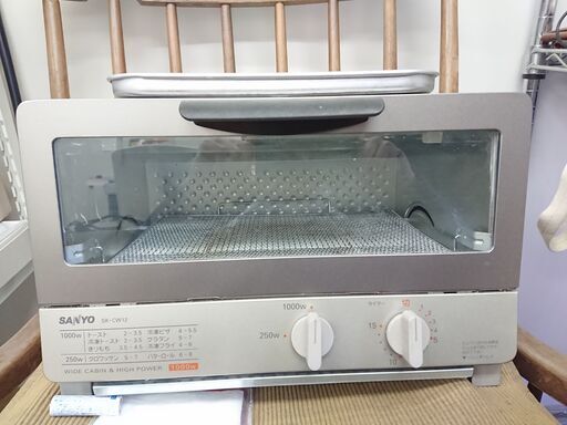 SANYO 三洋 オーブントースター 状態良好 大型トレー 配達無料サービス