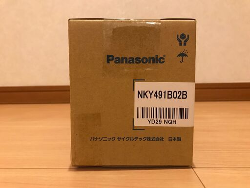 【新品未開封】パナソニック電動アシスト自転車用バッテリー【NKY491B02B /6.6ah】