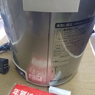 2013象印 ZOJIRUSHI 電気ポット 美品 配達サービスの画像