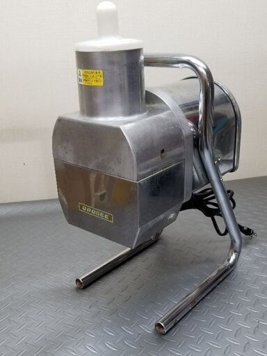 電動おろし機 ハッピー工業☆RHG-16 オロシーデラックス 厨房 業務用 調理機器 店舗 大根おろし