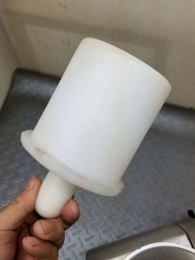 電動おろし機 ハッピー工業☆RHG-16 オロシーデラックス 厨房 業務用 調理機器 店舗 大根おろし