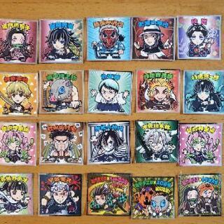 【鬼滅コラボ】ビックリマンシール