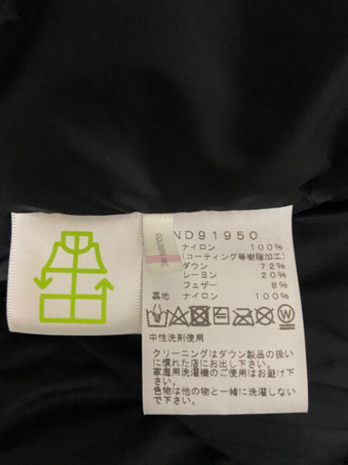 バルトロライトジャケット  ブリティッシュカーキ　XS　タグ付き　未使用に近い