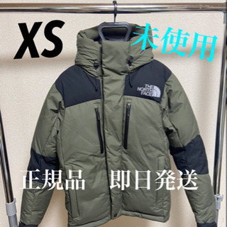 バルトロライトジャケット  ニュートープ XSサイズ　未使用　多数取引あり