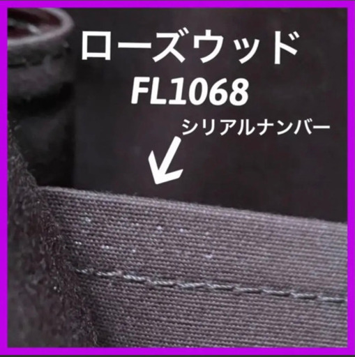 【取り引き完了】ルイ・ヴィトン  ローズウッド アヴェニュー M93510 ショルダーバッグ