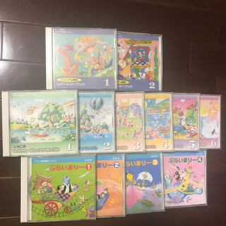 ヤマハ音楽教室　幼児科 ジュニア科CD12枚　キャラクターおまけ付き