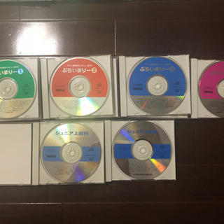 ヤマハ音楽教室　幼児科 ジュニア科CD12枚　キャラクターおまけ付きの画像