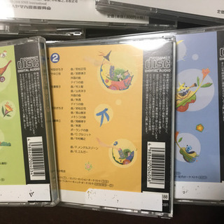 ヤマハ音楽教室　幼児科 ジュニア科CD12枚　キャラクターおまけ付きの画像