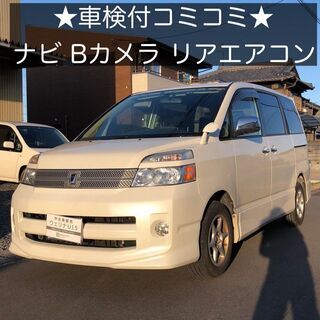 総額9.0万円★キラメキ★ナビ付きミニバン★平成18年式 トヨタ...