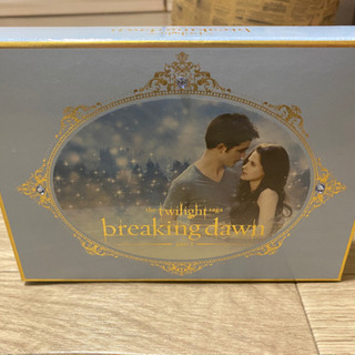 ブレイキングドーンPart2/トワイライトサーガ プレミアムBOX