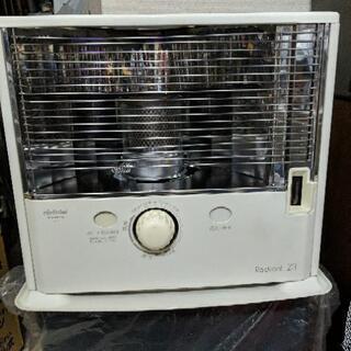 TOYOTOMI トヨストーブ Radiant23　