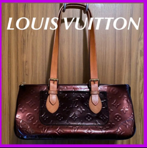 【取り引き完了】ルイ・ヴィトン  ローズウッド アヴェニュー M93510 ショルダーバッグ
