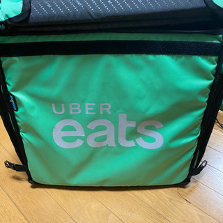 ウーバーbag