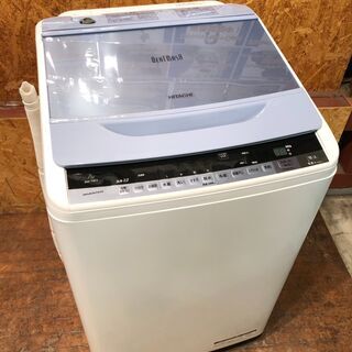 【管理KRS277】HITACHI BEATWASH 2016年 BW-7WV 7.0kg 洗濯機