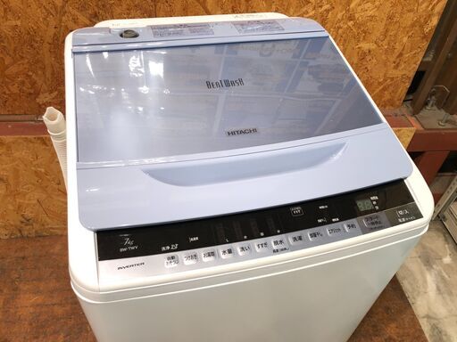 【管理KRS277】HITACHI BEATWASH 2016年 BW-7WV 7.0kg 洗濯機