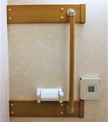 トイレ用の手摺