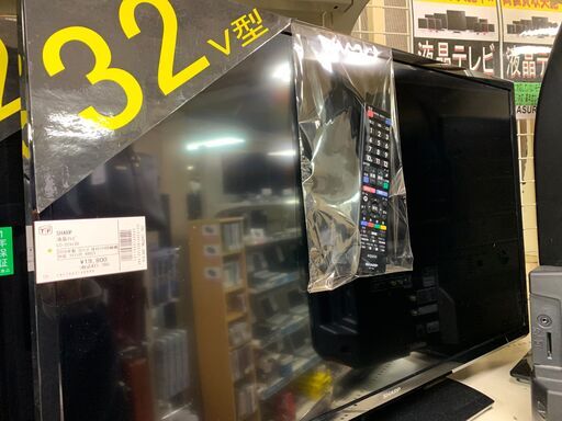 シャープ　32インチ液晶テレビ　外付け録画対応　リモコン付