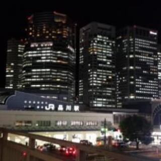 昭和62年生まれ 34 35 友達募集 東京都 北区 24区