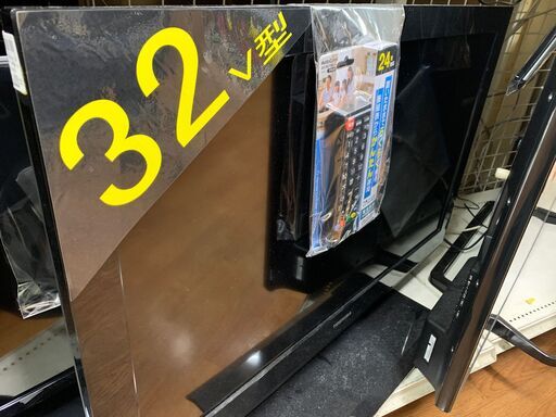トウシバ　32インチ　液晶テレビ　３２AS２　2011年製　マルチリモコン付