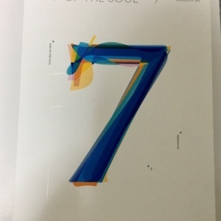 BTS MAP OF THE SOUL 7 