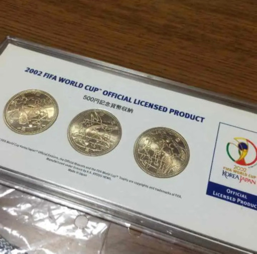 記念硬貨セット