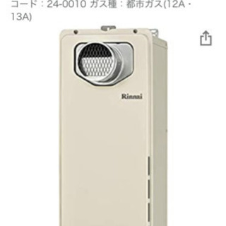 梯谷幸司メタ無意識 トランスフォームプログラムフォレスト出版 MTP