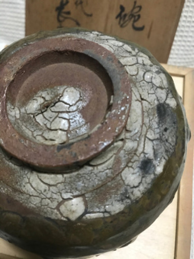 薩摩 長太郎焼  梅華皮高台抹茶碗