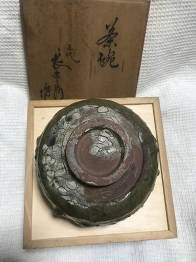 薩摩 長太郎焼  梅華皮高台抹茶碗