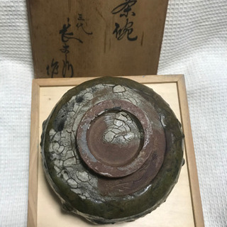 薩摩 長太郎焼  梅華皮高台抹茶碗の画像