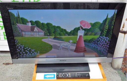 ☆ソニー SONY KDL-32EX300 BRAVIA 32V型液晶カラーテレビ ブラビア◆人気のサイズ