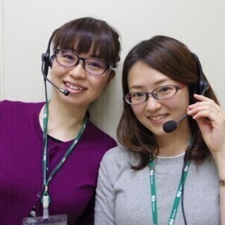 オープニング募集◎「ありがとう」の言葉が嬉しい♪お助けワーク 中...