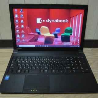 譲渡済　　2016年 W10pモデル i3/8/500 Dyna...