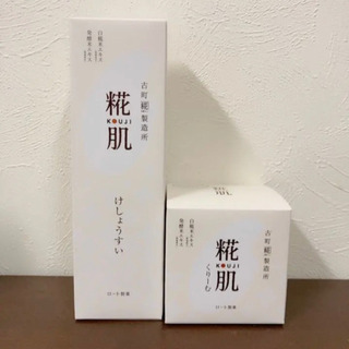 糀肌　化粧水　クリーム　ロート製薬　新品未使用