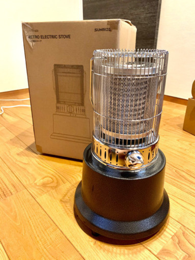 レトロな電気ストーブ