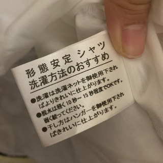 形態安定シャツ メンズMサイズの画像